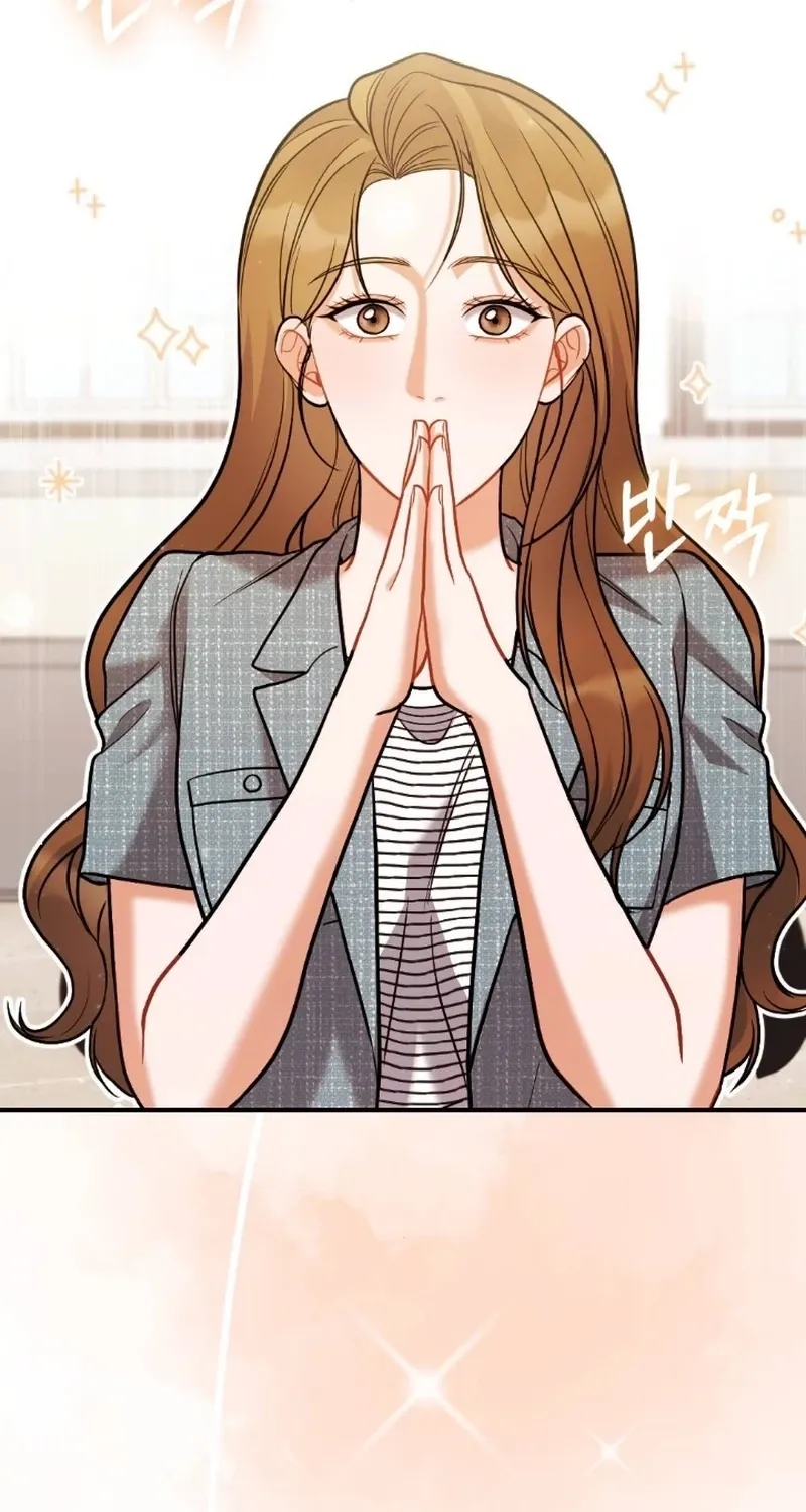 The End of Friendship Chapter 18 page 51 - 