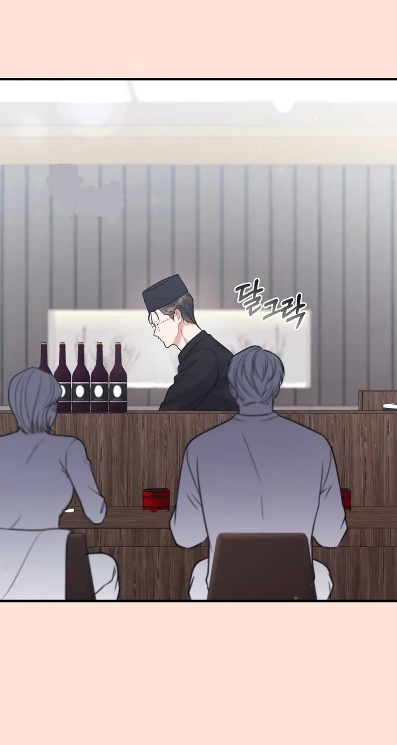 The End of Friendship Chapter 18 page 63 - 