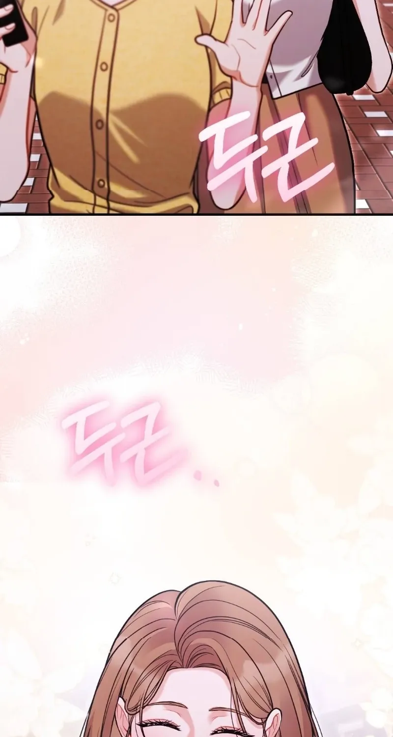 The End of Friendship Chapter 18 page 88 - 