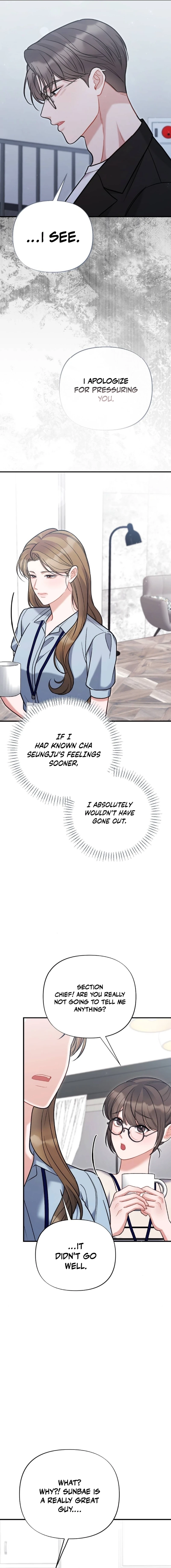 The End of Friendship Chapter 19 page 13 - 