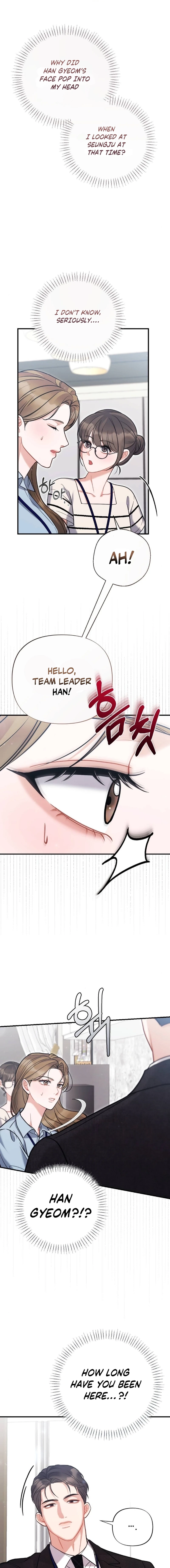 The End of Friendship Chapter 19 page 15 - 