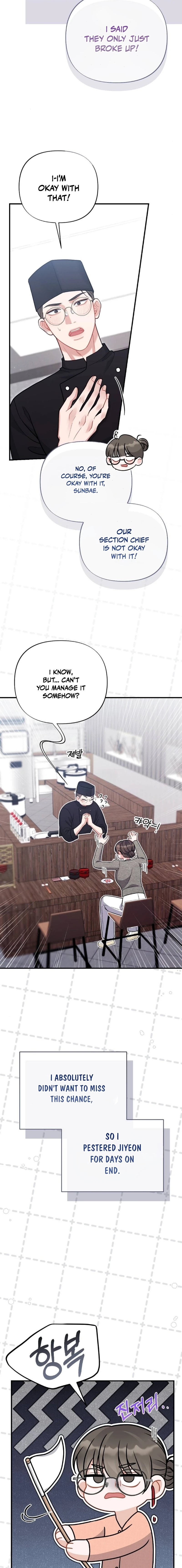 The End of Friendship Chapter 19 page 3 - 
