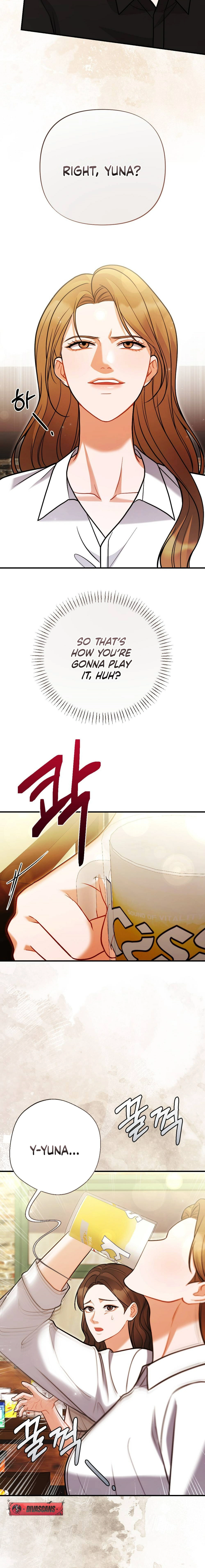 The End of Friendship Chapter 2 page 15 - 