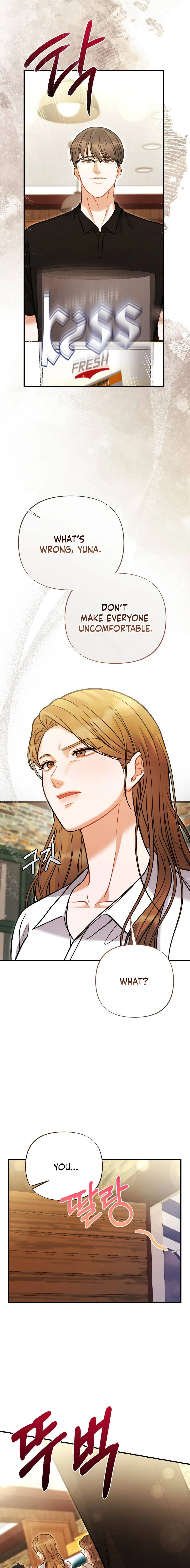 The End of Friendship Chapter 2 page 16 - 