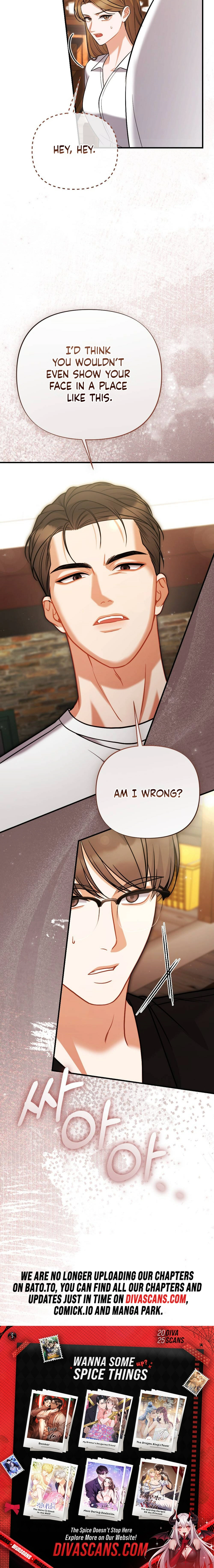 The End of Friendship Chapter 2 page 21 - 