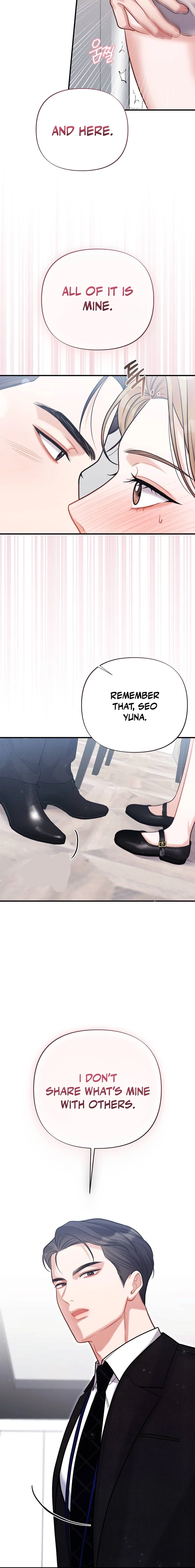 The End of Friendship Chapter 20 page 6 - 