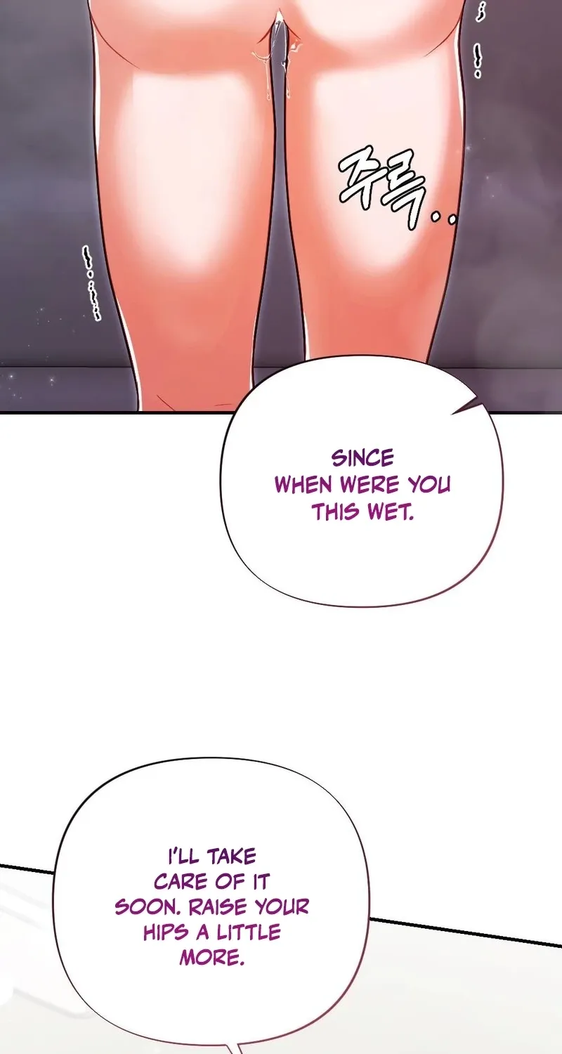 The End of Friendship Chapter 22 page 11 - 