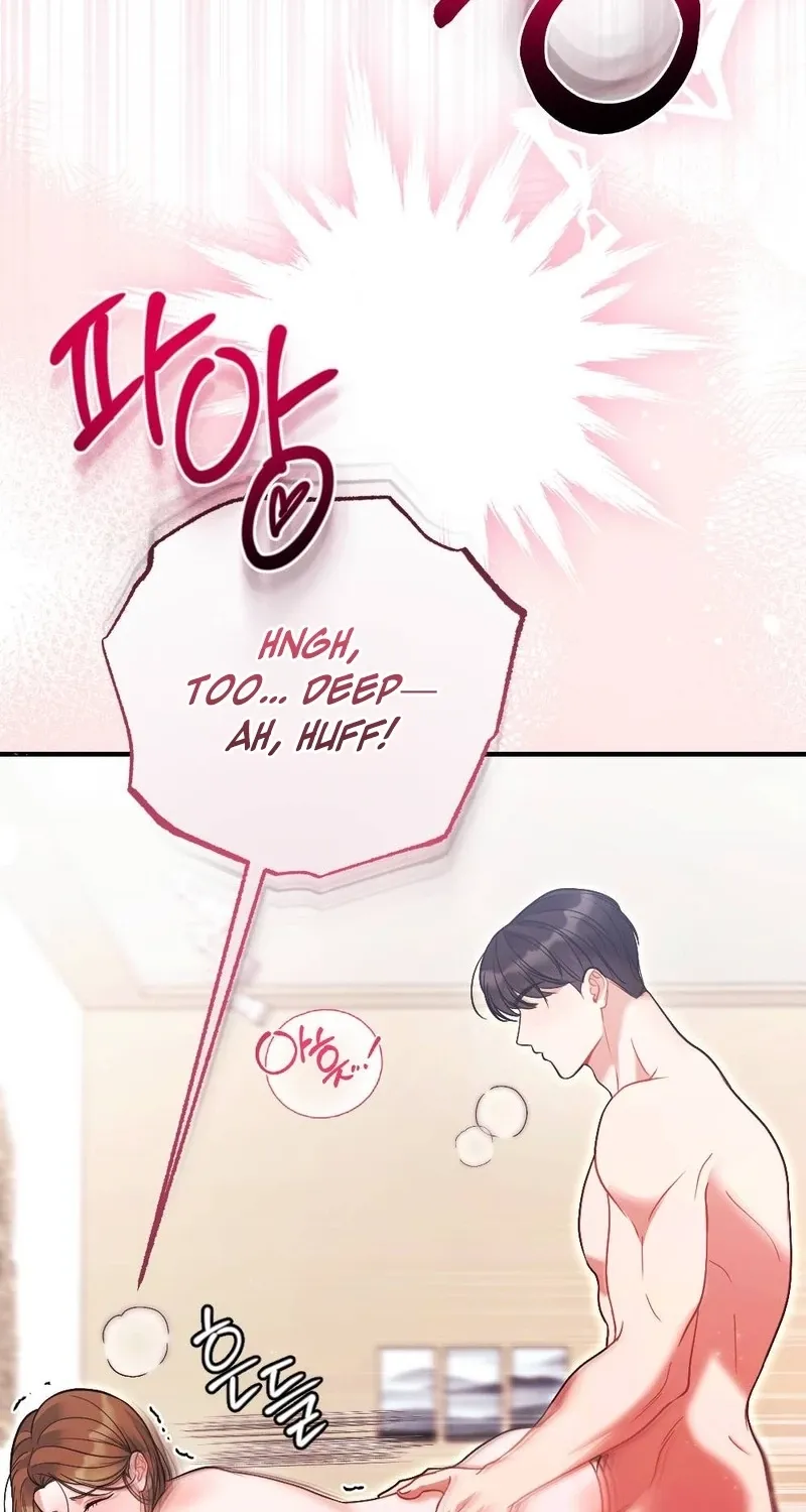 The End of Friendship Chapter 22 page 16 - 