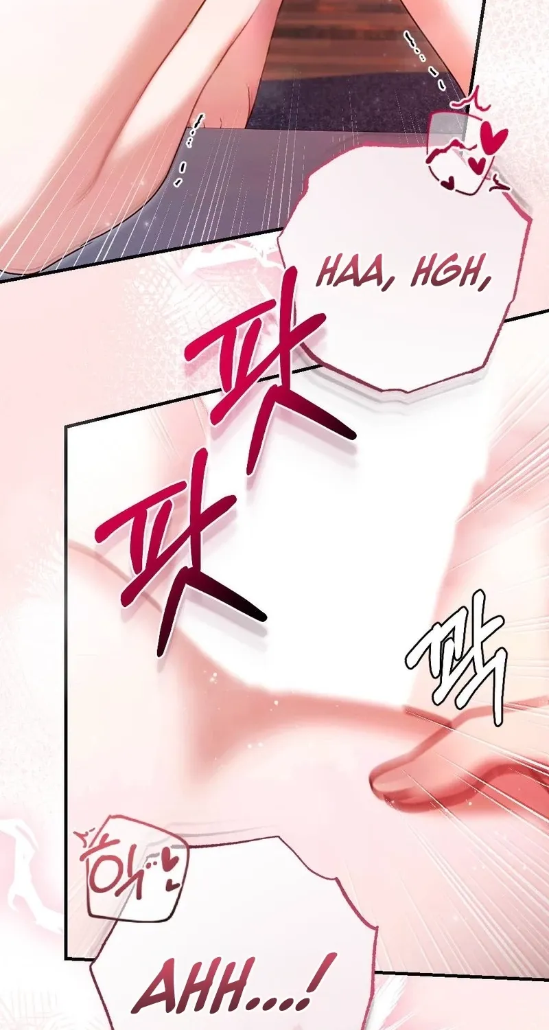 The End of Friendship Chapter 22 page 18 - 