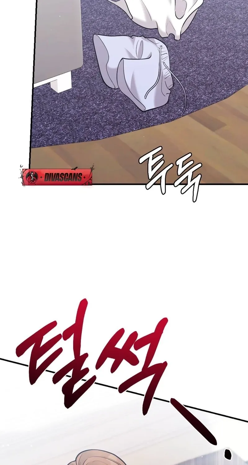 The End of Friendship Chapter 22 page 4 - 