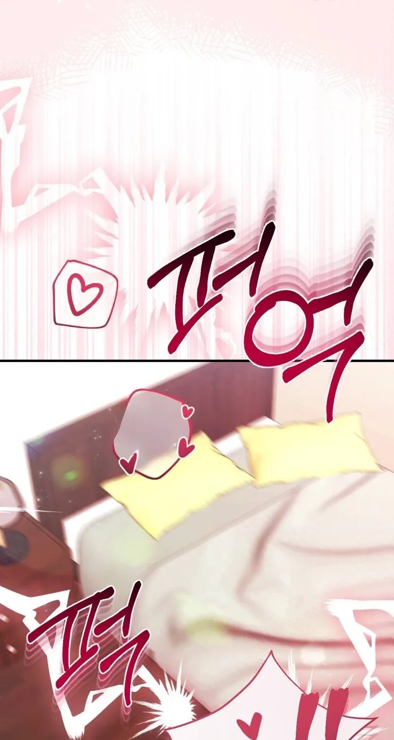 The End of Friendship Chapter 22 page 31 - 
