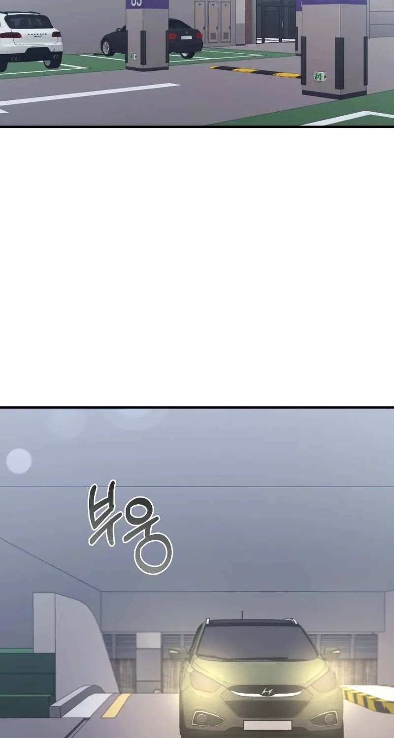 The End of Friendship Chapter 22 page 34 - 