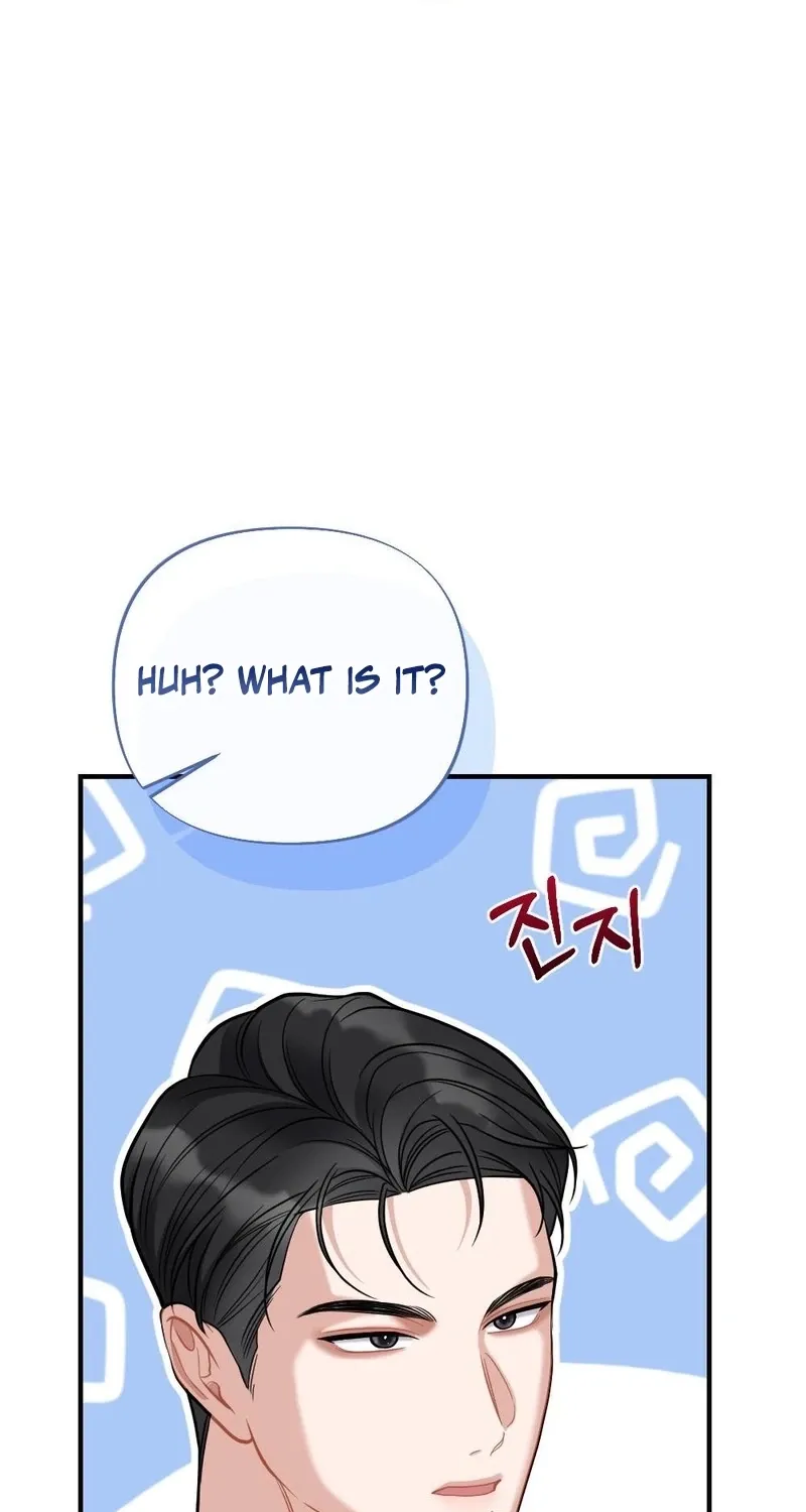 The End of Friendship Chapter 22 page 41 - 