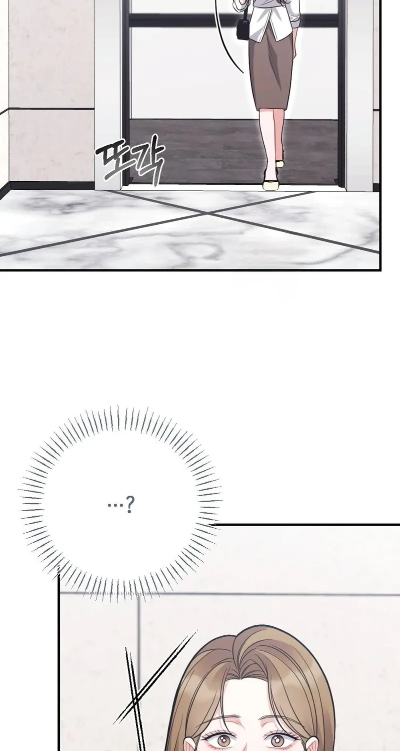The End of Friendship Chapter 22 page 54 - 