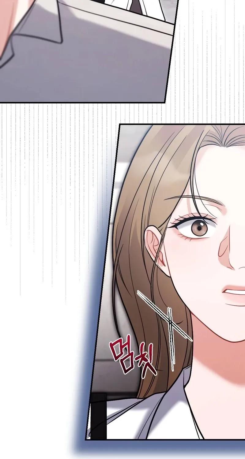 The End of Friendship Chapter 22 page 58 - 