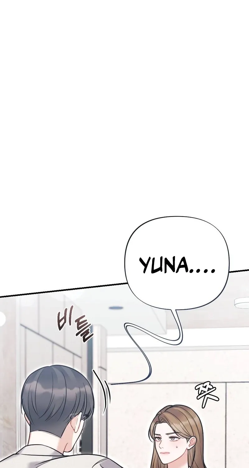 The End of Friendship Chapter 22 page 61 - 