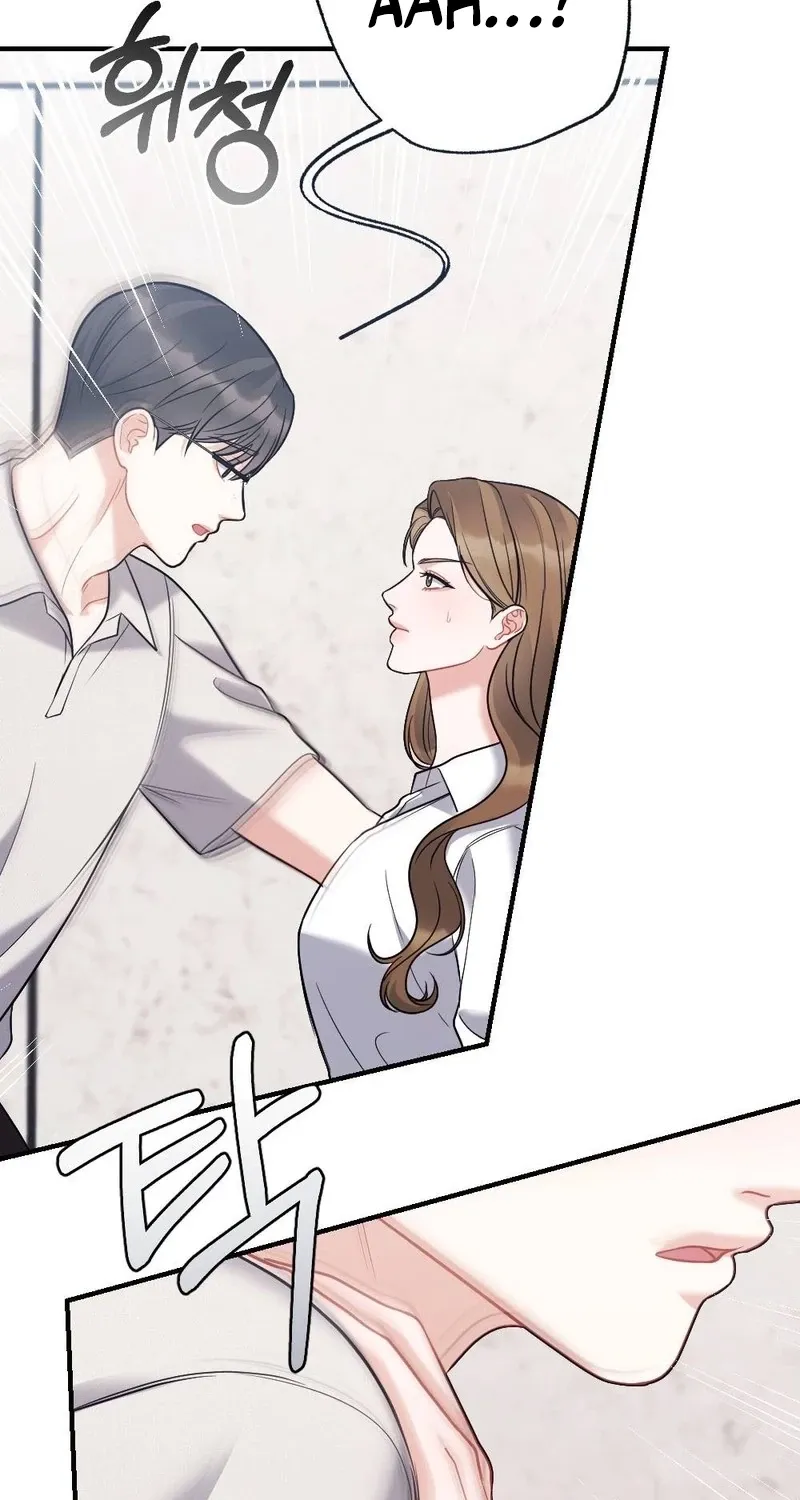 The End of Friendship Chapter 22 page 63 - 