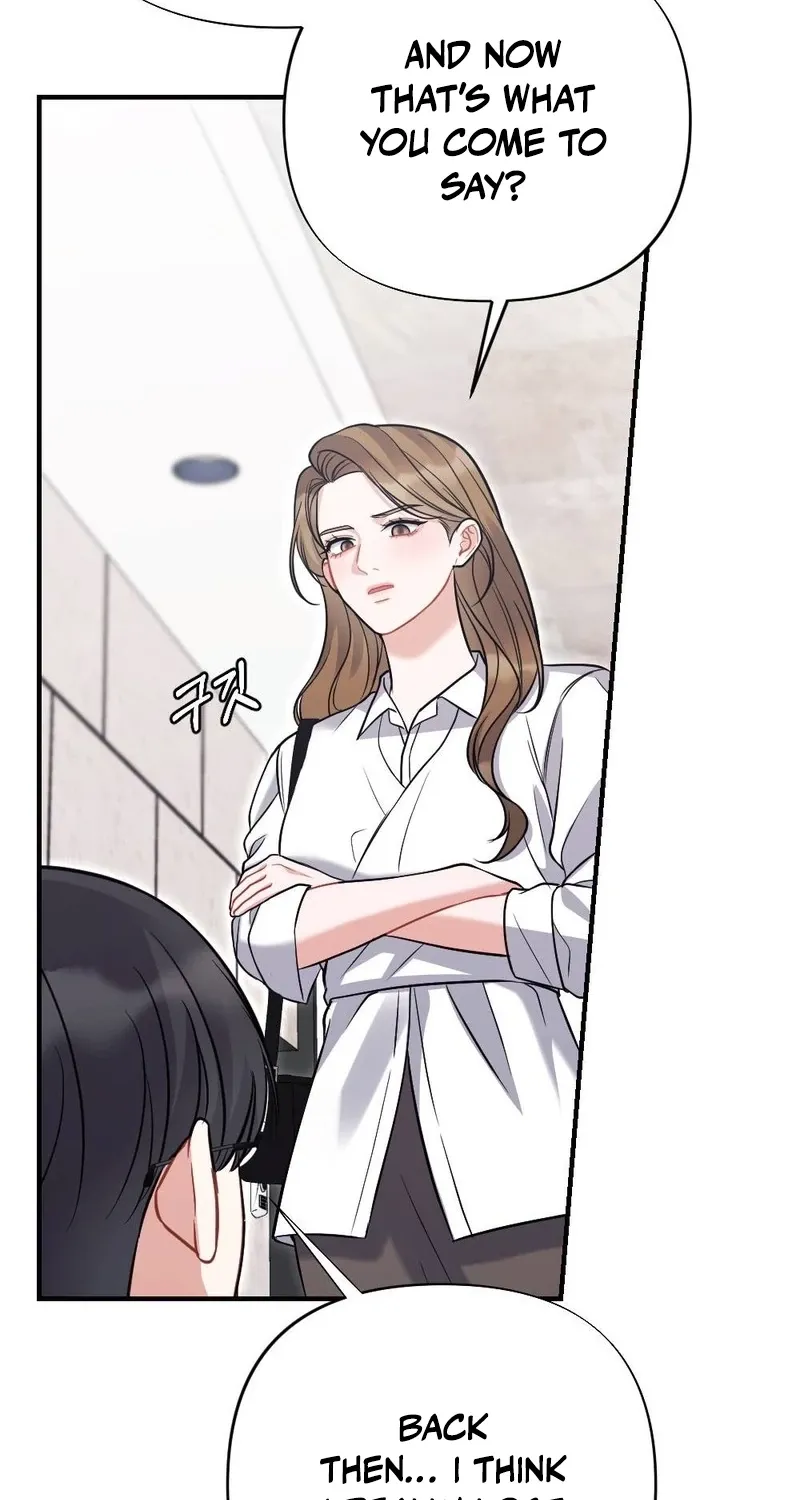 The End of Friendship Chapter 22 page 74 - 