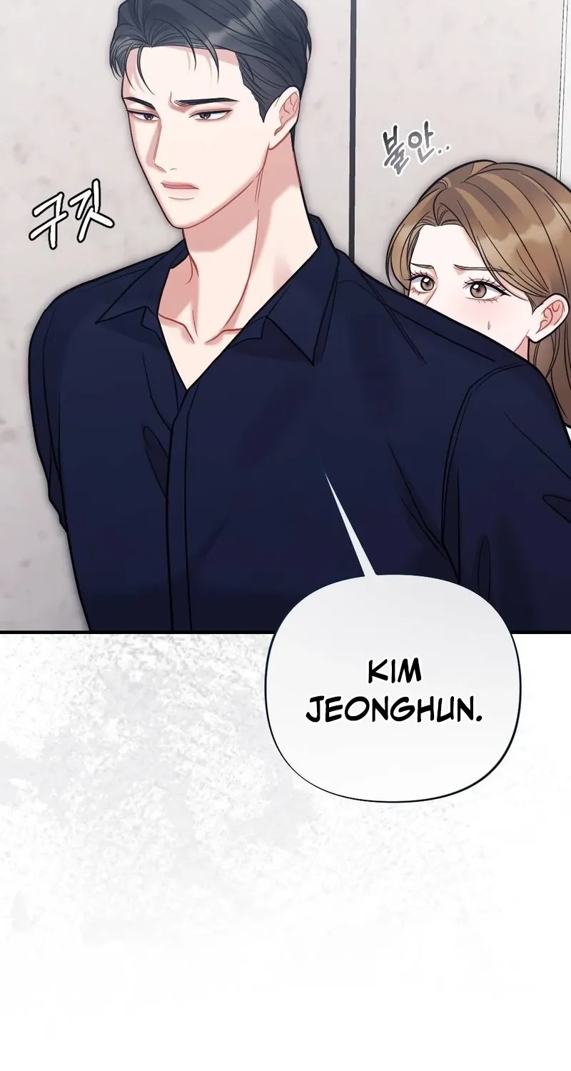 The End of Friendship Chapter 22 page 87 - 