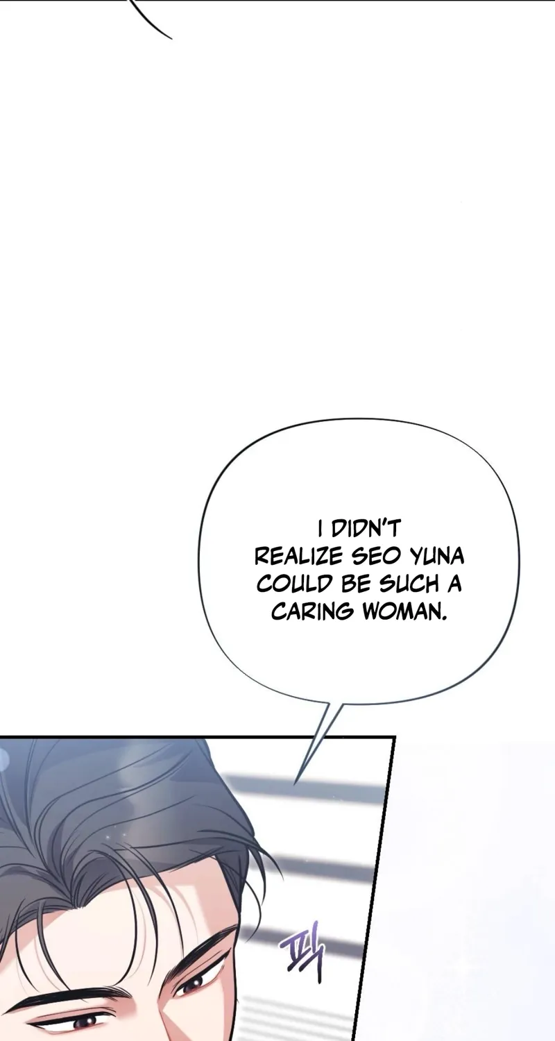 The End of Friendship Chapter 23 page 22 - 