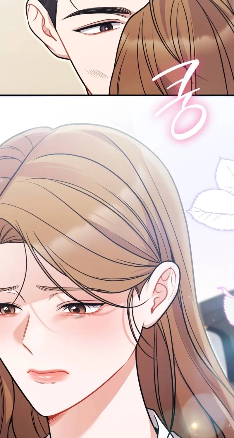 The End of Friendship Chapter 23 page 25 - 