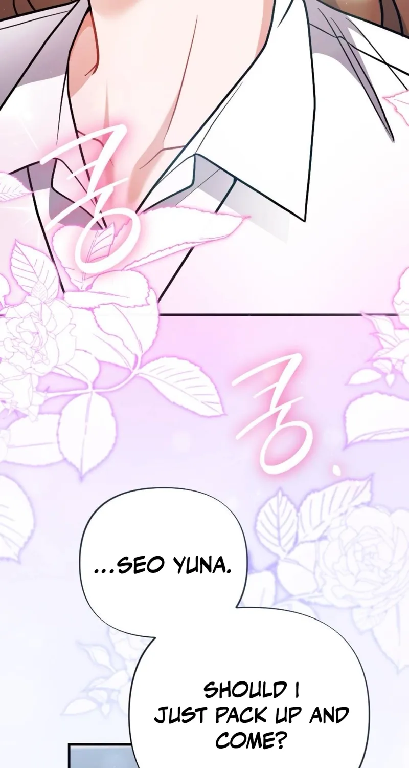 The End of Friendship Chapter 23 page 26 - 