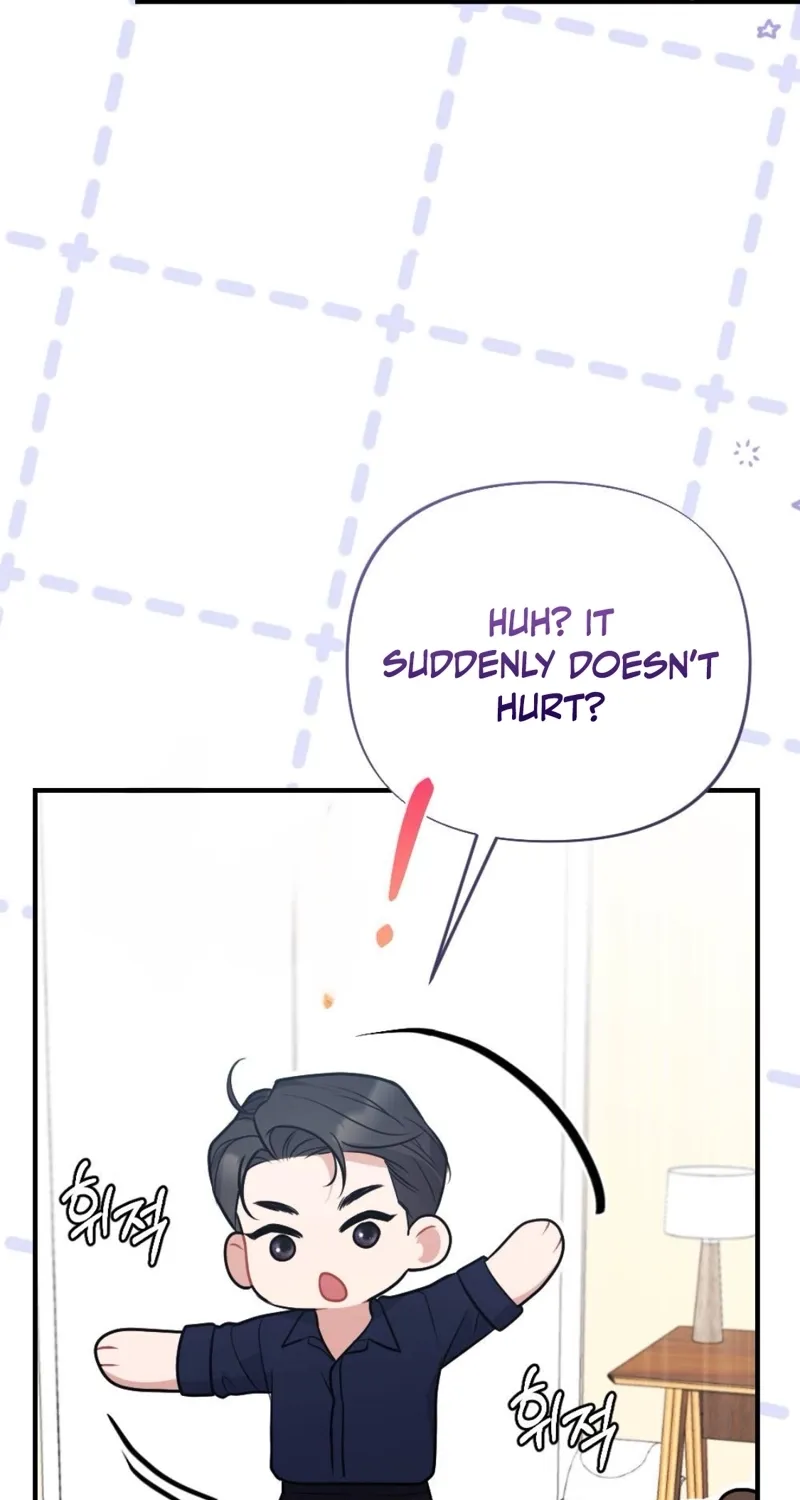 The End of Friendship Chapter 23 page 47 - 