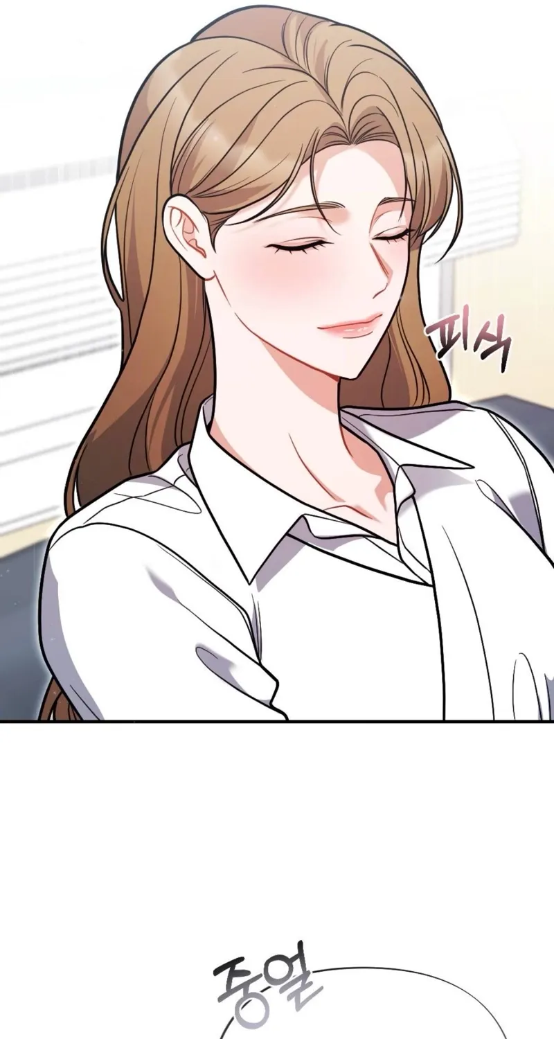 The End of Friendship Chapter 23 page 57 - 