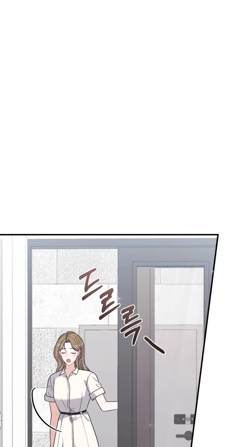 The End of Friendship Chapter 23 page 71 - 