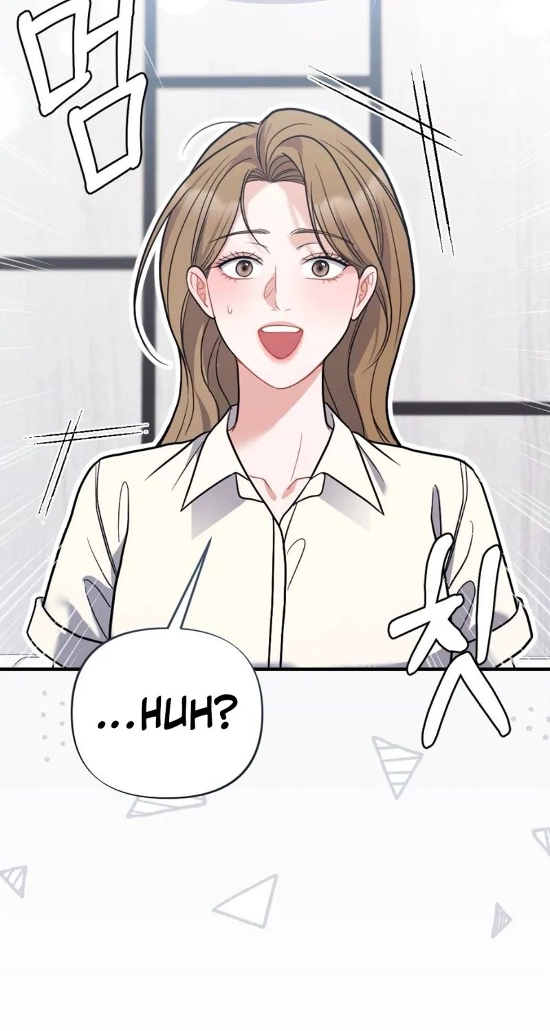 The End of Friendship Chapter 23 page 80 - 