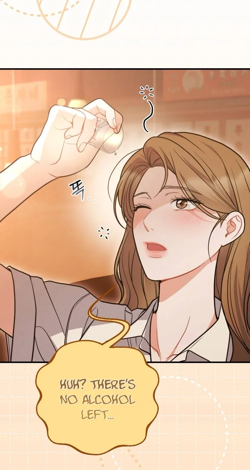 The End of Friendship Chapter 24 page 44 - 