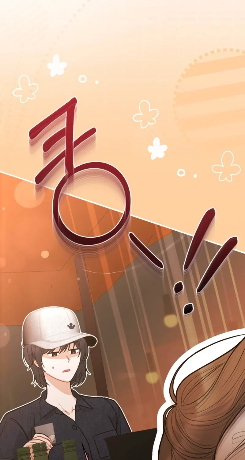 The End of Friendship Chapter 24 page 48 - 