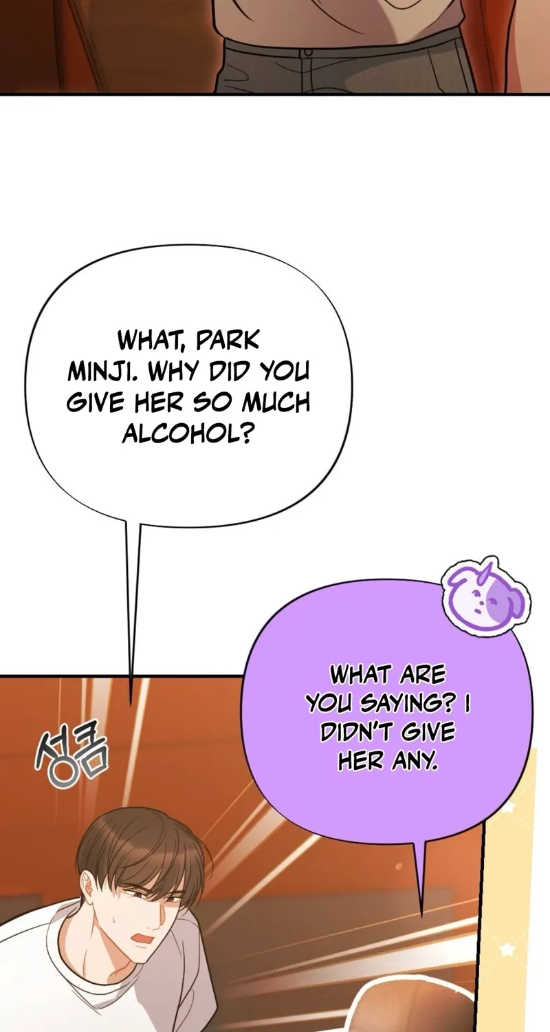 The End of Friendship Chapter 24 page 52 - 