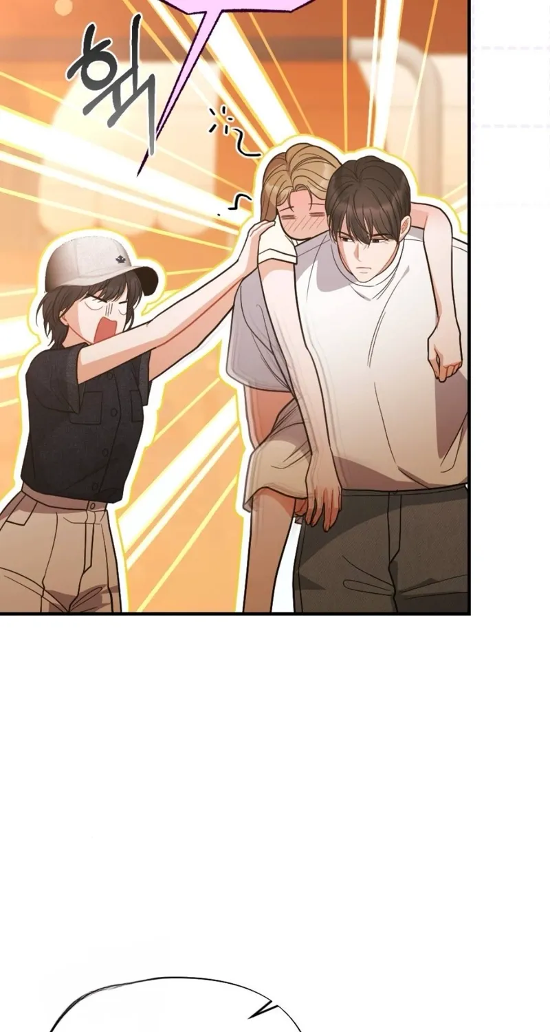 The End of Friendship Chapter 24 page 57 - 