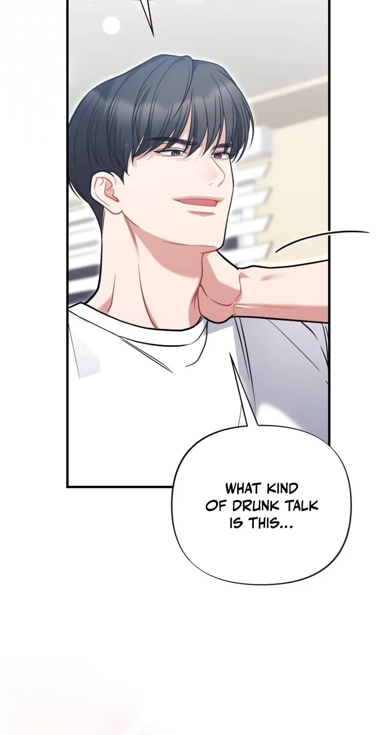 The End of Friendship Chapter 25 page 19 - 