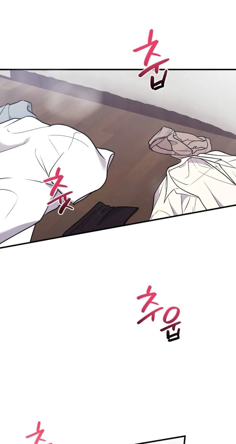 The End of Friendship Chapter 25 page 24 - 