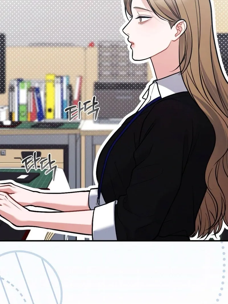 The End of Friendship Chapter 25 page 77 - 