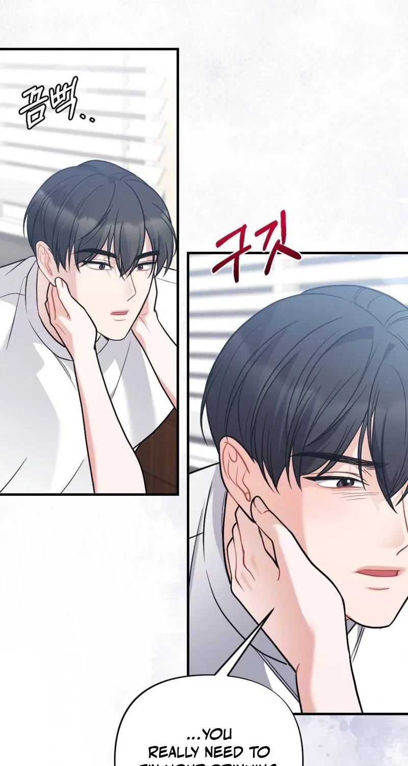 The End of Friendship Chapter 25 page 9 - 