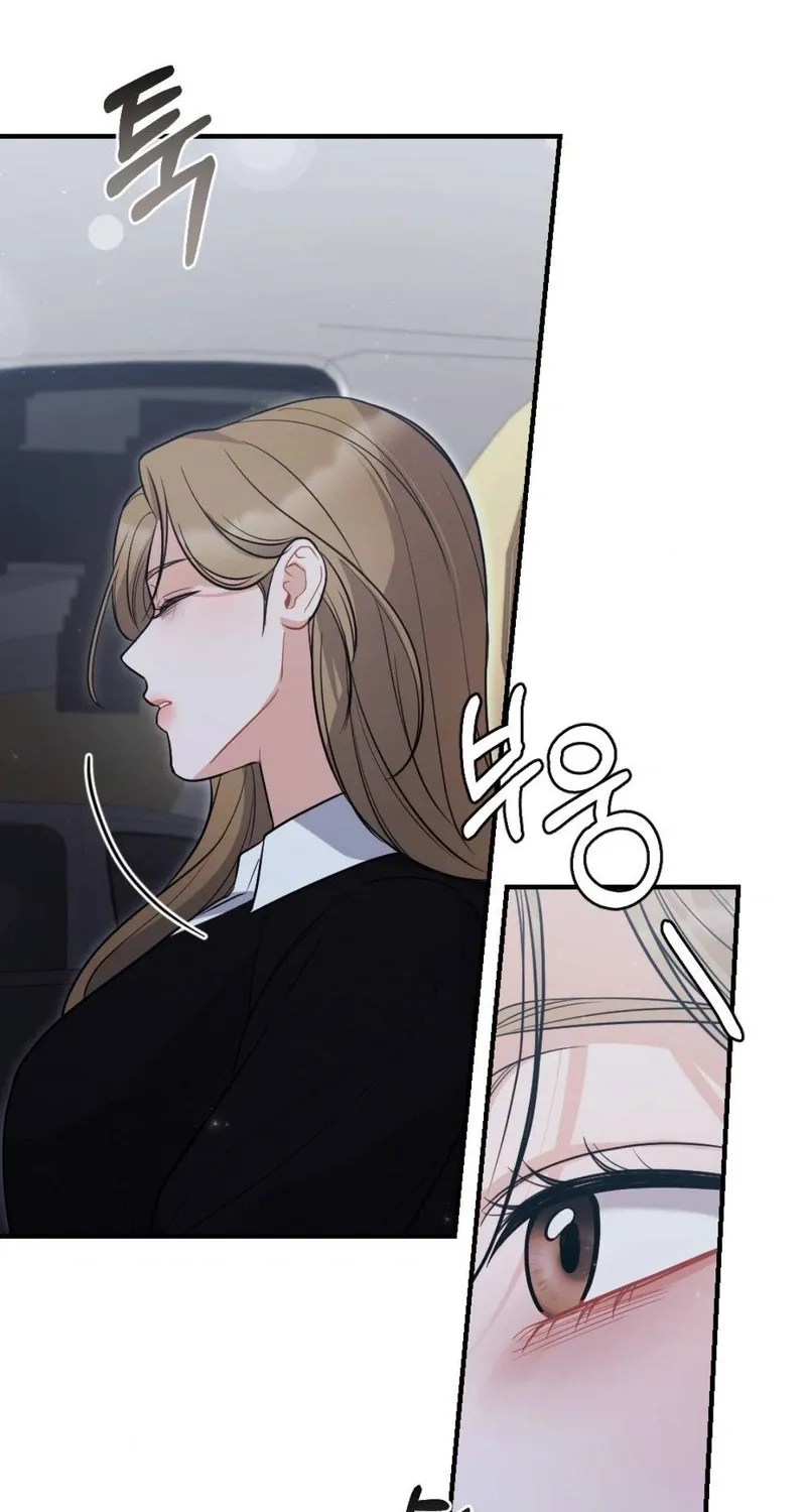 The End of Friendship Chapter 25 page 96 - 