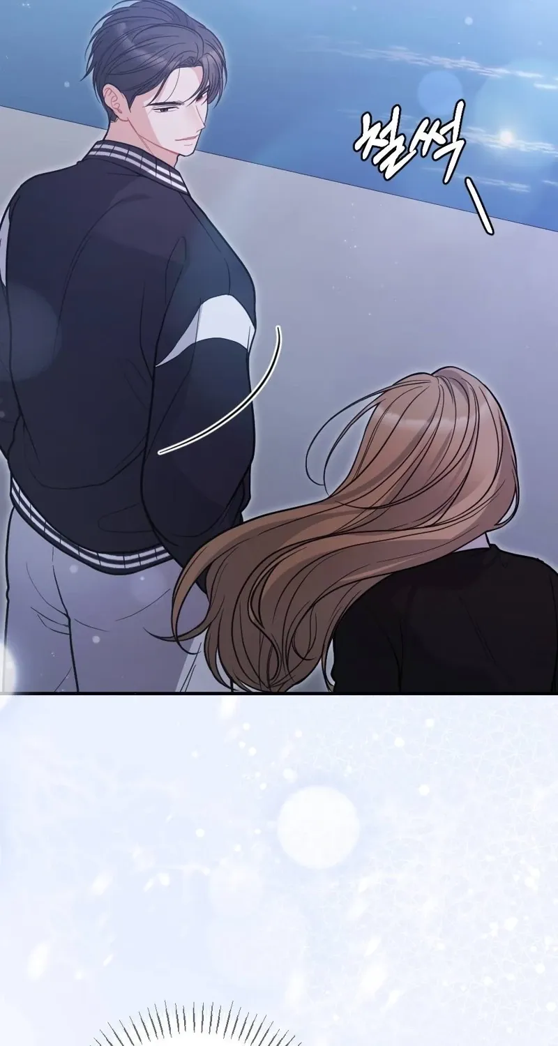 The End of Friendship Chapter 26 page 11 - 