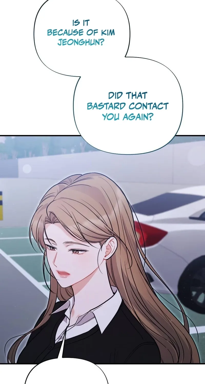 The End of Friendship Chapter 26 page 16 - 