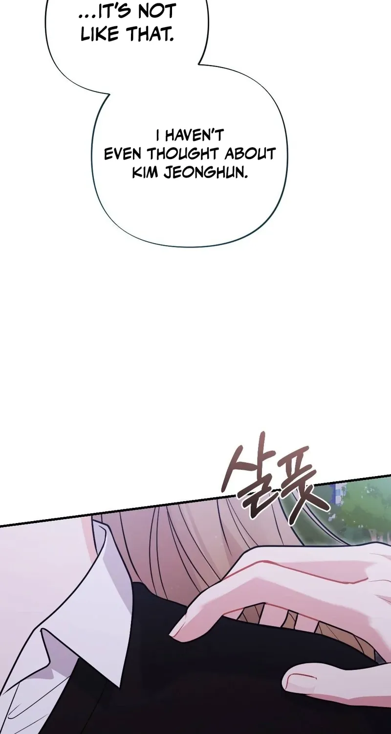 The End of Friendship Chapter 26 page 17 - 
