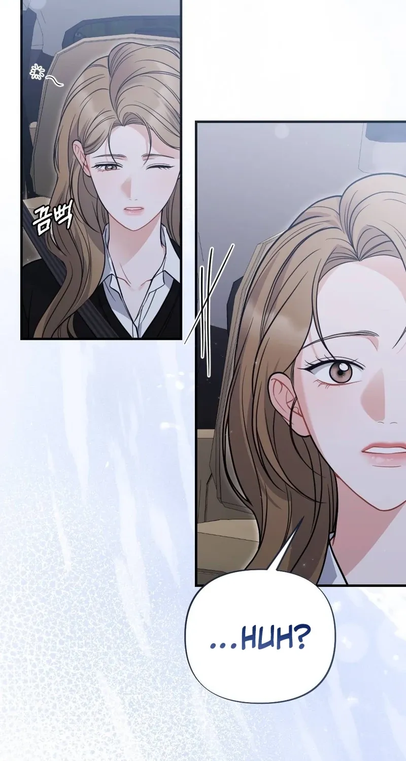 The End of Friendship Chapter 26 page 3 - 