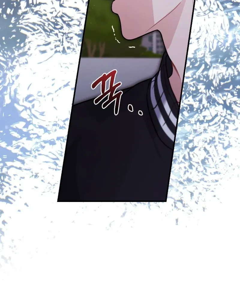 The End of Friendship Chapter 26 page 25 - 