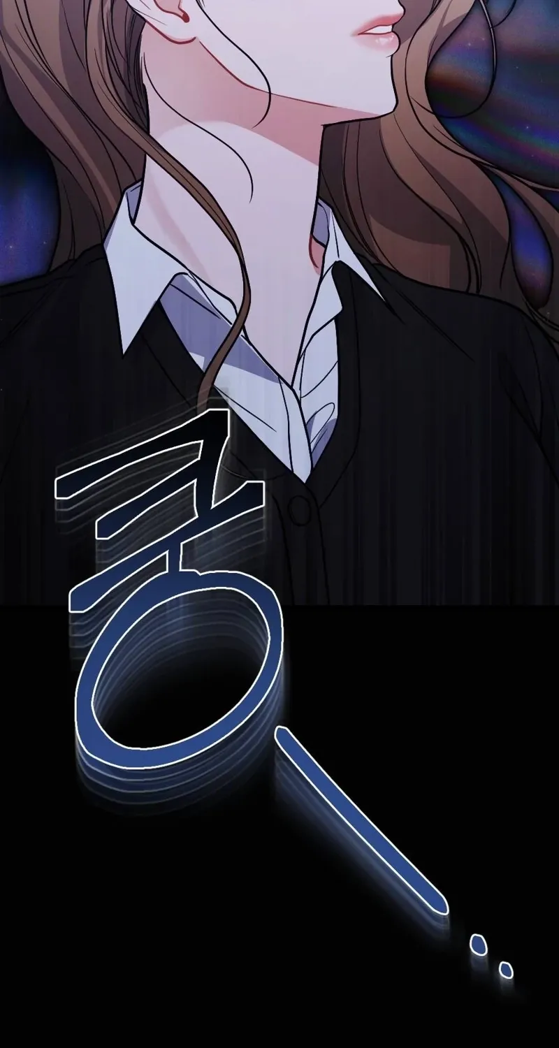The End of Friendship Chapter 26 page 27 - 
