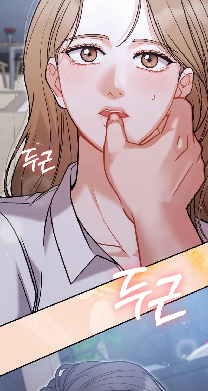 The End of Friendship Chapter 26 page 38 - 