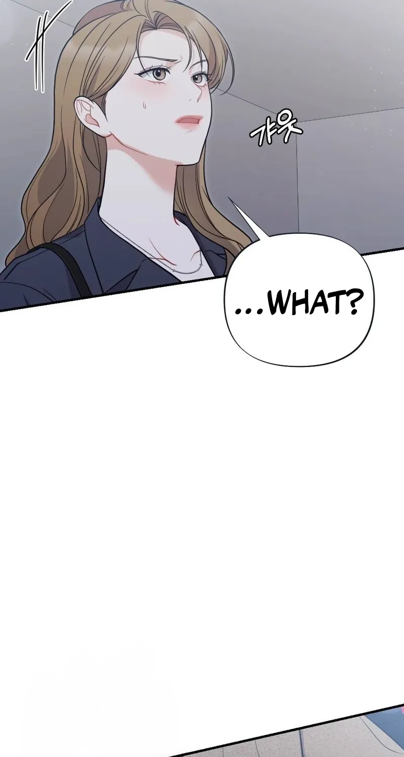 The End of Friendship Chapter 27 page 12 - 
