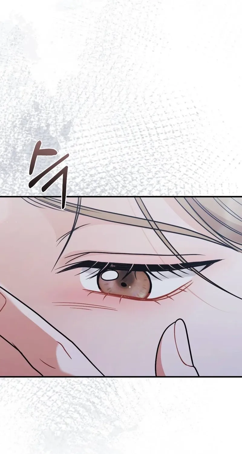 The End of Friendship Chapter 27 page 46 - 