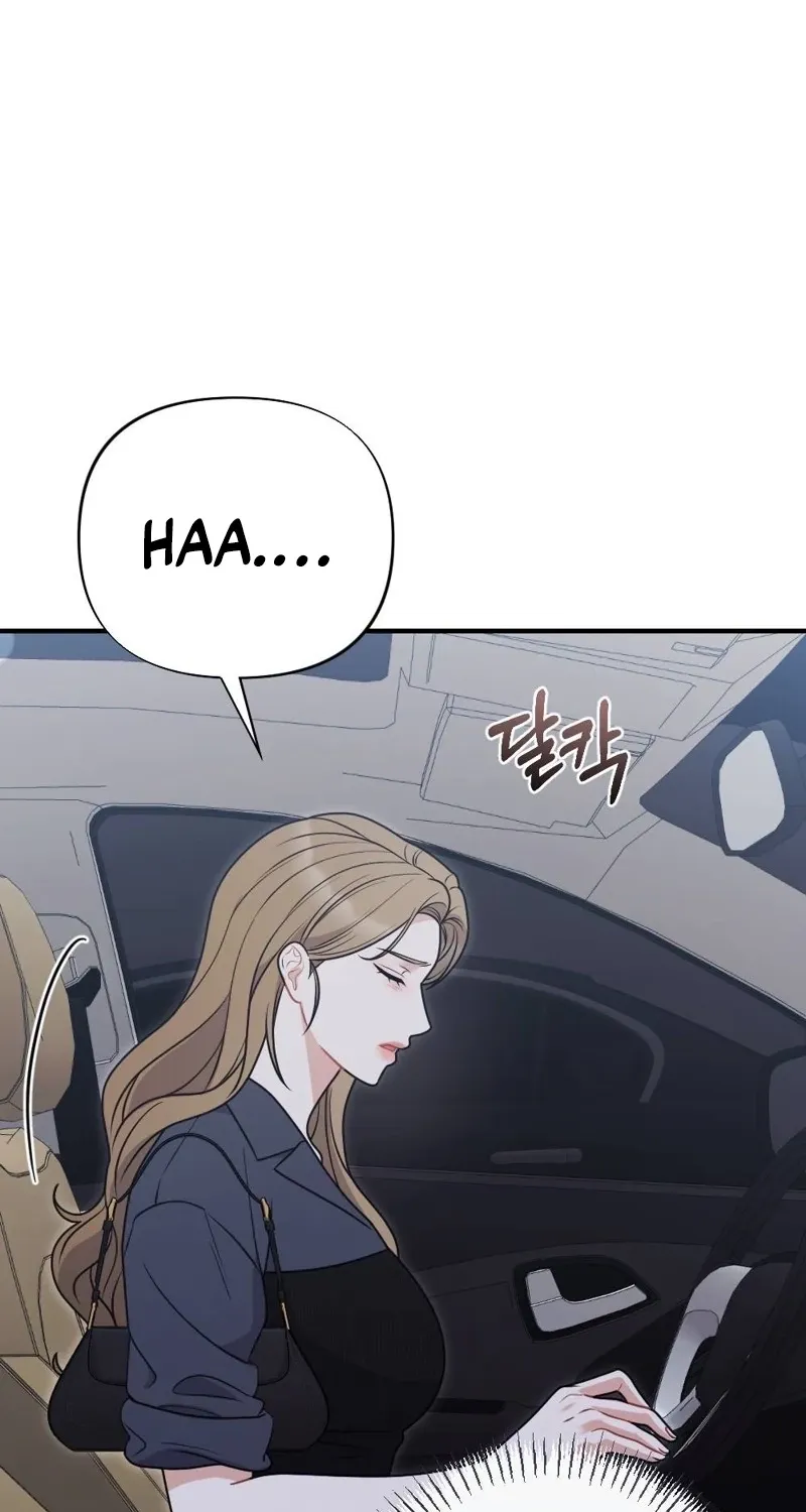 The End of Friendship Chapter 27 page 51 - 