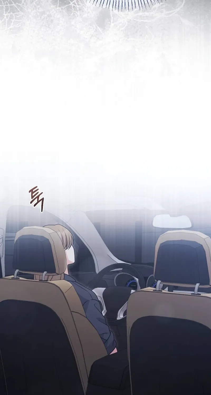 The End of Friendship Chapter 27 page 57 - 